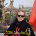  أنا حبيبة من اليمن 59 سنة مطلق(ة) و أبحث عن رجال ل التعارف