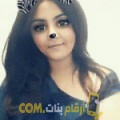  أنا عالية من ليبيا 24 سنة عازب(ة) و أبحث عن رجال ل الحب