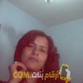  أنا ريحانة من تونس 30 سنة عازب(ة) و أبحث عن رجال ل التعارف