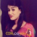  أنا هيام من الأردن 23 سنة عازب(ة) و أبحث عن رجال ل الزواج