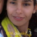  أنا إيمة من عمان 25 سنة عازب(ة) و أبحث عن رجال ل التعارف