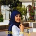 أنا إيمان من المغرب 29 سنة عازب(ة) و أبحث عن رجال ل الزواج