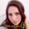  أنا شاهيناز من الجزائر 29 سنة عازب(ة) و أبحث عن رجال ل الزواج