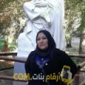  أنا عيدة من ليبيا 38 سنة مطلق(ة) و أبحث عن رجال ل المتعة