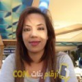  أنا رحاب من عمان 29 سنة عازب(ة) و أبحث عن رجال ل التعارف
