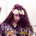 أنا ياسمينة من العراق 25 سنة عازب(ة) و أبحث عن رجال ل الصداقة