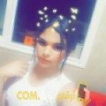  أنا هيفاء من تونس 19 سنة عازب(ة) و أبحث عن رجال ل المتعة
