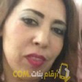  أنا نيلي من مصر 42 سنة مطلق(ة) و أبحث عن رجال ل الصداقة