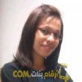  أنا سونيا من فلسطين 29 سنة عازب(ة) و أبحث عن رجال ل التعارف