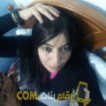  أنا سونيا من الكويت 40 سنة مطلق(ة) و أبحث عن رجال ل المتعة