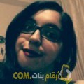  أنا شيرين من تونس 21 سنة عازب(ة) و أبحث عن رجال ل الصداقة