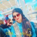  أنا ميرة من البحرين 23 سنة عازب(ة) و أبحث عن رجال ل الصداقة