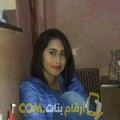  أنا وئام من عمان 19 سنة عازب(ة) و أبحث عن رجال ل الحب