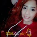  أنا صفاء من المغرب 29 سنة عازب(ة) و أبحث عن رجال ل الدردشة