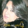  أنا ندى من عمان 28 سنة عازب(ة) و أبحث عن رجال ل الزواج