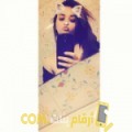  أنا ضحى من تونس 22 سنة عازب(ة) و أبحث عن رجال ل الدردشة