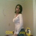  أنا مريم من عمان 29 سنة عازب(ة) و أبحث عن رجال ل الحب