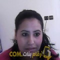  أنا لميس من عمان 33 سنة مطلق(ة) و أبحث عن رجال ل الدردشة