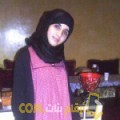  أنا ياسمين من اليمن 28 سنة عازب(ة) و أبحث عن رجال ل الصداقة