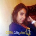  أنا سمية من اليمن 24 سنة عازب(ة) و أبحث عن رجال ل الزواج