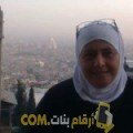  أنا صحر من لبنان 59 سنة مطلق(ة) و أبحث عن رجال ل الزواج