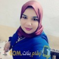  أنا سامية من لبنان 26 سنة عازب(ة) و أبحث عن رجال ل التعارف