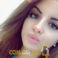  أنا عالية من مصر 19 سنة عازب(ة) و أبحث عن رجال ل الحب