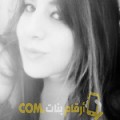  أنا نجاة من عمان 31 سنة مطلق(ة) و أبحث عن رجال ل الحب