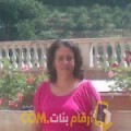  أنا ميساء من الجزائر 55 سنة مطلق(ة) و أبحث عن رجال ل الزواج