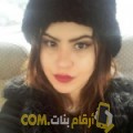  أنا نورهان من قطر 22 سنة عازب(ة) و أبحث عن رجال ل التعارف