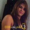  أنا أمينة من تونس 26 سنة عازب(ة) و أبحث عن رجال ل المتعة