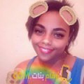  أنا نجوى من اليمن 24 سنة عازب(ة) و أبحث عن رجال ل الزواج