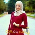  أنا نضال من الكويت 43 سنة مطلق(ة) و أبحث عن رجال ل الزواج