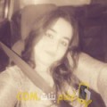  أنا إشراق من الجزائر 30 سنة عازب(ة) و أبحث عن رجال ل التعارف