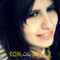  أنا صبرينة من عمان 25 سنة عازب(ة) و أبحث عن رجال ل التعارف