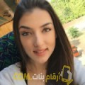  أنا جاسمين من تونس 24 سنة عازب(ة) و أبحث عن رجال ل الحب