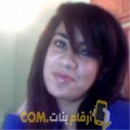  أنا مديحة من الكويت 25 سنة عازب(ة) و أبحث عن رجال ل الصداقة