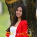  أنا إيمة من تونس 33 سنة مطلق(ة) و أبحث عن رجال ل الحب