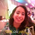  أنا سالي من قطر 25 سنة عازب(ة) و أبحث عن رجال ل الصداقة