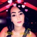  أنا هيفة من الكويت 27 سنة عازب(ة) و أبحث عن رجال ل الحب