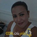  أنا عواطف من مصر 29 سنة عازب(ة) و أبحث عن رجال ل الزواج