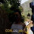  أنا ندى من قطر 29 سنة عازب(ة) و أبحث عن رجال ل التعارف