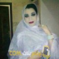  أنا حجيبة من الكويت 33 سنة مطلق(ة) و أبحث عن رجال ل الزواج