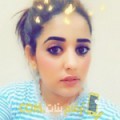 أنا جهان من البحرين 28 سنة عازب(ة) و أبحث عن رجال ل الزواج