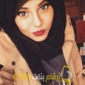  أنا ياسمين من تونس 24 سنة عازب(ة) و أبحث عن رجال ل الدردشة