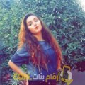  أنا جاسمين من العراق 21 سنة عازب(ة) و أبحث عن رجال ل المتعة