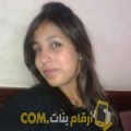  أنا أماني من عمان 28 سنة عازب(ة) و أبحث عن رجال ل الزواج