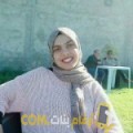  أنا شيمة من الجزائر 23 سنة عازب(ة) و أبحث عن رجال ل الزواج