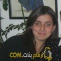  أنا مارية من لبنان 28 سنة عازب(ة) و أبحث عن رجال ل الدردشة