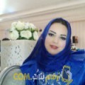 أنا ميرنة من الكويت 28 سنة عازب(ة) و أبحث عن رجال ل الحب